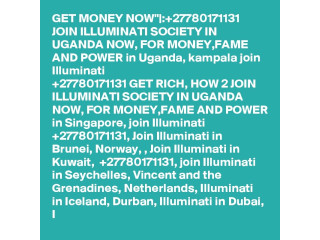 - [ ] .)@)+27633630955 } HOW TO JOIN ILLUMINATI SECRET SOCIETY IN UGANDA,SOUTH SUDAN