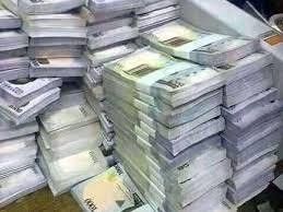 2349031487066-i-want-to-join-occult-for-money-ritual-how-to-join-occult-for-money-ritual