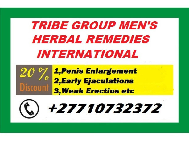 tribe-group-international-distributors-of-herbal-sexual-products-in-dar-chaabane-al-fehri-town-in-tunisia-call-27710732372-big-0