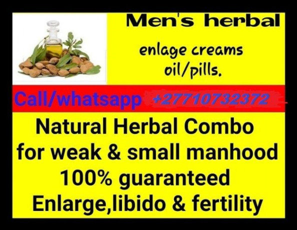 mens-herbal-oil-for-impotence-in-akouda-town-in-tunisia-call-27710732372-ventersdorp-local-municipality-in-south-africa-big-0