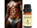 mens-herbal-oil-for-impotence-in-akouda-town-in-tunisia-call-27710732372-ventersdorp-local-municipality-in-south-africa-small-1