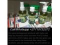 mens-herbal-oil-for-impotence-in-akouda-town-in-tunisia-call-27710732372-ventersdorp-local-municipality-in-south-africa-small-3
