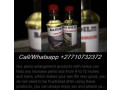 penis-enlargement-products-in-el-alia-town-in-tunisia-call-27710732372-tlokwe-local-municipality-in-south-africa-small-2