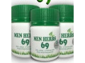 natural-medicine-for-weak-erection-and-premature-ejaculation-in-sucre-capital-of-bolivia-call-27710732372-bochum-town-in-limpopo-south-africa-small-3