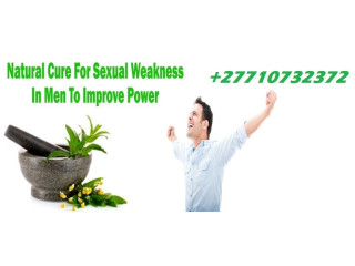 Natural Medicine For Weak Erection And Premature Ejaculation In Sucre Capital of Bolivia Call +27710732372 Bochum Town In Limpopo South Africa