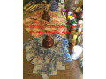 supreme-witchdoctor-and-money-specialist-in-el-alto-city-in-bolivia-call-27782830887-in-johannesburg-and-pietermaritzburg-south-africa-small-3