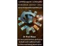 supreme-witchdoctor-and-money-specialist-in-el-alto-city-in-bolivia-call-27782830887-in-johannesburg-and-pietermaritzburg-south-africa-small-0