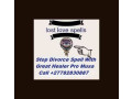 marriage-spells-enable-you-find-your-soul-mate-and-binding-on-you-forever-in-cobija-city-in-bolivia-call-27782830887-johannesburg-south-africa-small-3