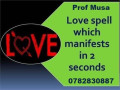 traditional-healer-in-riberalta-town-in-bolivia-call-27782830887-save-marriage-and-break-ups-in-durban-love-specialist-in-ladysmith-south-africa-small-4