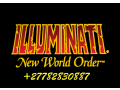 join-illuminati-secret-society-for-money-in-tiquipaya-town-in-bolivia-call-27782830887-in-pietermaritzburg-south-africa-small-0