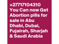 city-services-in-muscat-bahrain-27717104310-safe-abortion-pills-for-sale-in-manama-riffa-muharraq-oman-small-1