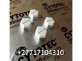 50-off-manama-27717104310s-abortion-tablets-for-sale-in-riffa-muharraq-muscat-at-bahrain-oman-small-0