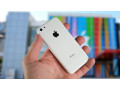 i-phone-5c-32gb-box-small-0