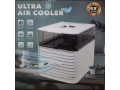 ultra-air-cooler-4x-cooling-small-4