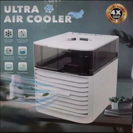 ultra-air-cooler-4x-cooling-big-0
