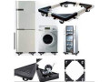 adjustable-stand-washing-machine-refrigerator-stand-small-2