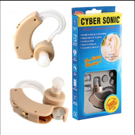 cyber-sonic-sound-enhancer-hearing-aid-big-0