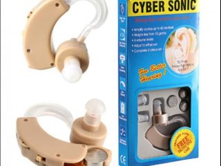 cyber-sonic-sound-enhancer-hearing-aid