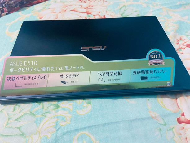 asus-e510-big-1