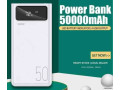 power-bank-small-0