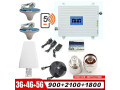 mobile-signal-booster-for-all-operators-bd-small-0