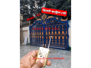 Gate design in Bangladesh