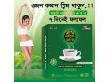 keto-green-coffee-for-healthy-weight-loss-small-1