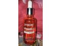 dr-rashel-vitamin-c-serum-small-0