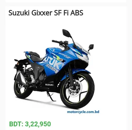 suzuki-gixxer-sf-fi-abs-big-0