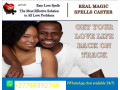 astrologer-to-solve-your-marriage-and-divorce-problems-27788392740-small-0