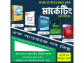 bulk-sms-whatsapp-marketingtelegram-senderemail-broadcast-g-extractosocial-data-extrector-youtube-watch-time-software-small-0