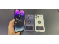 iphone-14pro-max-uk-mobile-phone-small-0