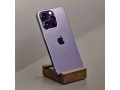 apple-14pro-max-64gb-mobile-small-0