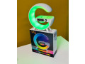 g63-atmosphere-rgb-light-bluetooth-speaker-with-wireless-charging-small-0