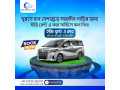 rent-a-car-service-in-bangladesh-small-4