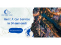 explore-seamless-travel-with-rent-a-car-service-in-dhanmondi-small-0