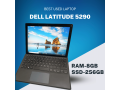 new-dell-laptop-latitude-small-2