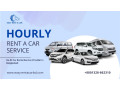 rent-a-car-in-mogbazar-small-3