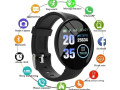 smart-watch-men-women-chil-smartwatch-heart-rate-blood-pressure-monitor-fitness-tracker-small-1