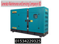 generator-spare-parts-supplier-in-bangladesh-small-0