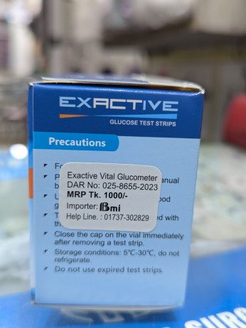 exactive-vital-blood-glucose-meter-testing-strips-50-pes-big-2