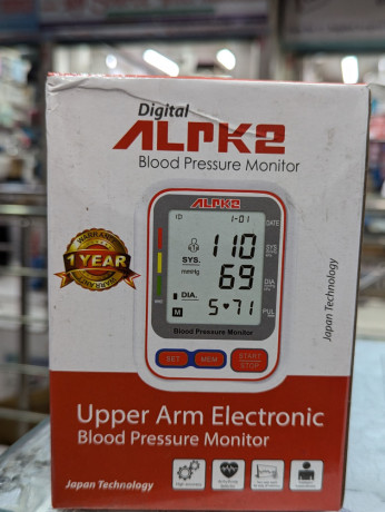 alpk-2-automatic-digital-lcd-blood-pressure-monitor-big-1