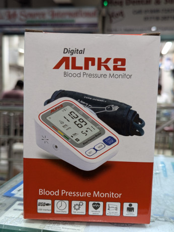 alpk-2-automatic-digital-lcd-blood-pressure-monitor-big-0