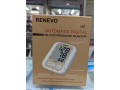 renevo-digital-blood-pressure-monitor-35f-small-0