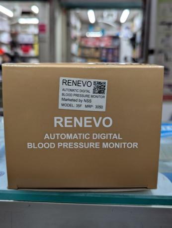 renevo-digital-blood-pressure-monitor-35f-big-1