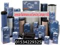 original-spare-parts-diesel-generator-in-bangladesh-small-1