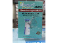 r-b-c-advance-mesh-nebulizer-rechargeable-1-year-warranty-small-0