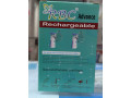 r-b-c-advance-mesh-nebulizer-rechargeable-1-year-warranty-small-1