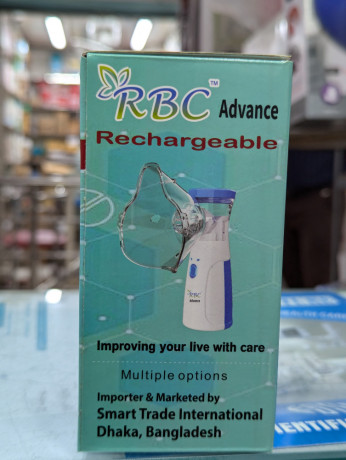 r-b-c-advance-mesh-nebulizer-rechargeable-1-year-warranty-big-2