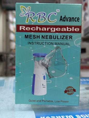 r-b-c-advance-mesh-nebulizer-rechargeable-1-year-warranty-big-0